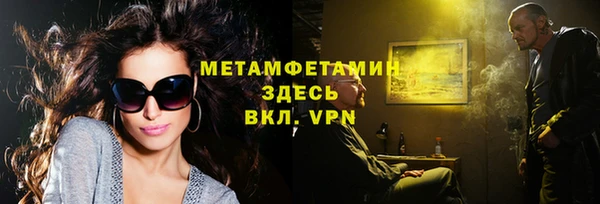 PSILOCYBIN Арсеньев