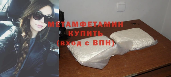 марки lsd Аркадак