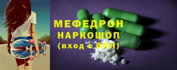 марки lsd Аркадак