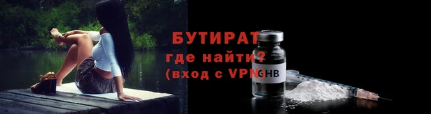 марки lsd Аркадак