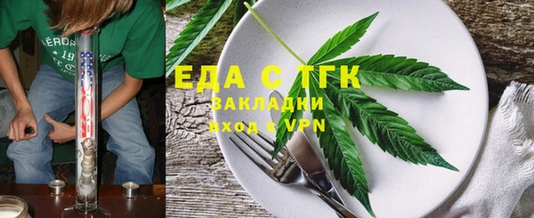 PSILOCYBIN Арсеньев