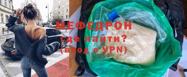 марки lsd Армянск