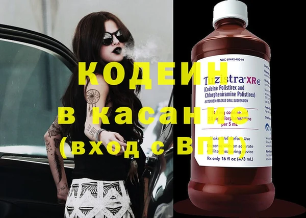 PSILOCYBIN Арсеньев