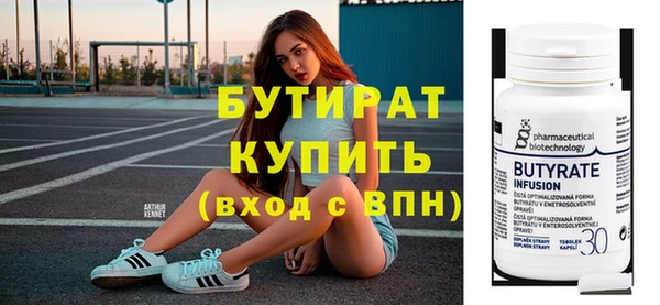 PSILOCYBIN Арсеньев