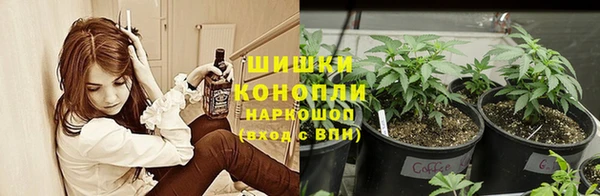 марки lsd Армянск