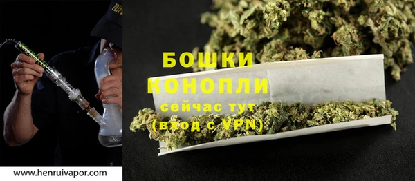 марки lsd Армянск