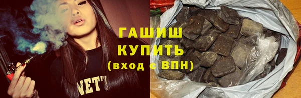 PSILOCYBIN Арсеньев