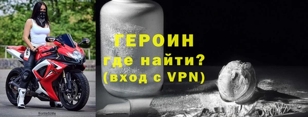 марки lsd Аркадак